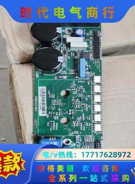 库卡驱动器驱动板E93DA113-4BLP议价