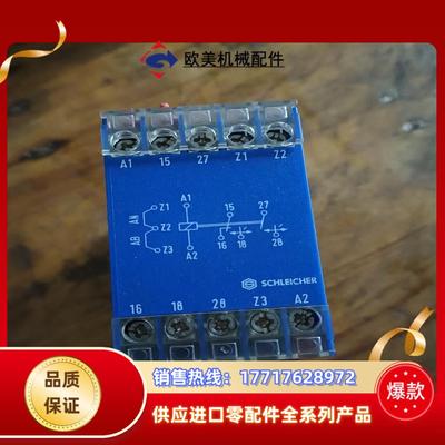 施莱西尔安全继电器 SCHLEICHER安全继电器  TYP议价