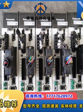 A5伺服驱动器MADKT1507CA1议价