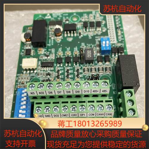 MD38IO1  MD38IO2 MD38IO3汇川变频器选议价
