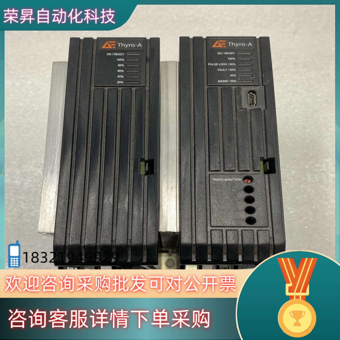 现货AEG可控硅电源调功器Thyro-S2A400-16H3