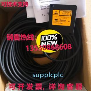 dinc ipp 原装 20i6592 供应bum