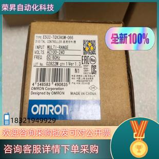 数字温控 066温控器 现货E5CC TQX3ASM
