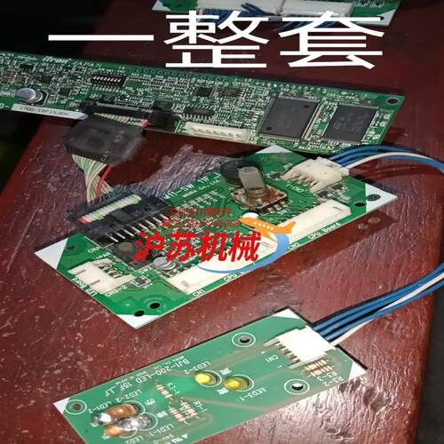 GU256X32D-370018F15JEH专用显示屏