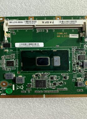 （设备配件）COMLAC核心模块英特尔i5-7200U