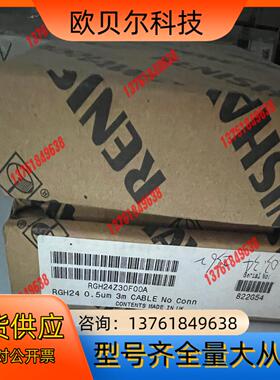 全新原装雷尼绍RGH24Z30F00A