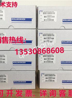 原装供应Kollmorgen Servostar PD 伺服驱动器 PE205560