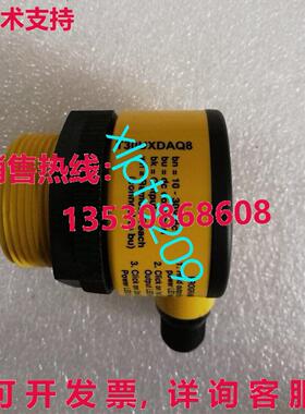 原装供应T30UXDAQ8 横幅 超声波传感器