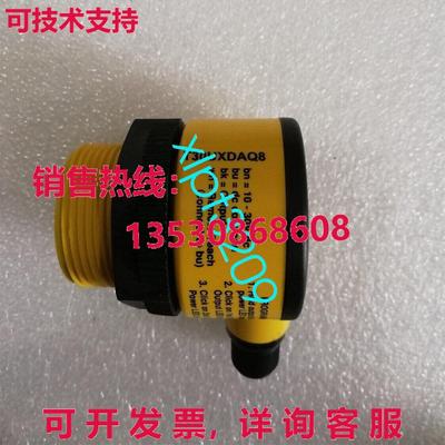 原装供应T30UXDAQ8 横幅 超声波传感器