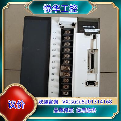 原装A5驱动器MFDHTA390E成色如图，拍照，所见议价