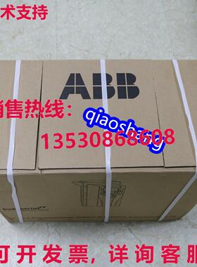 原装供应3HAC024316-005  Reducer Brand New Fast Shipping V