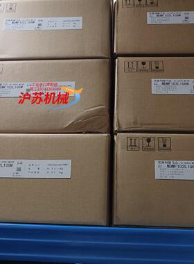 全新原装A6 MSMF102L1GBM/MSMF102L