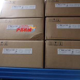 MSMF102L MSMF102L1GBM 全新原装