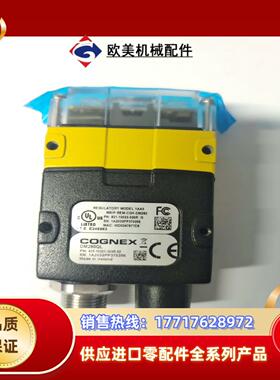 DM260QL-0120/康耐视读码器，可议价，DM26