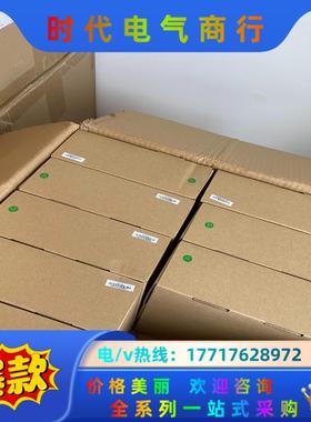 昆仑通态触摸屏TPC7012El/Ef  批量到货 批发价出