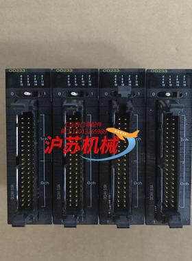 CJ1W-OD233模块PLC原装正品