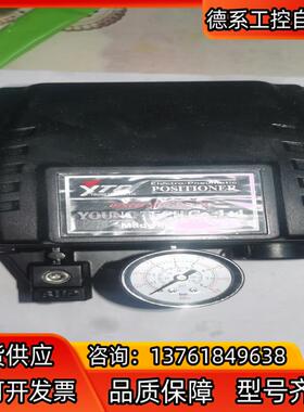 YTC阀门YT-1000  Lsn132s0