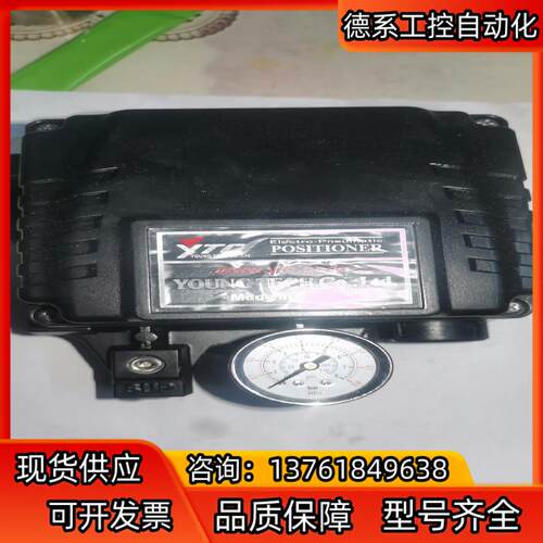 YTC阀门YT-1000  Lsn132s0