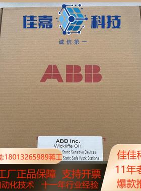 SPNIS21现货 议价