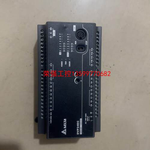 【荣强工控】台达DVP24EC00R3