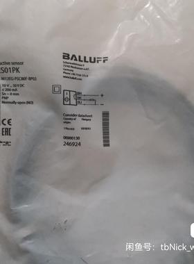 BALLUFF巴鲁夫 BES01PK BES M12EG-P