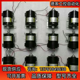 BALDOR美国葆德直流电机 1745008C 成色