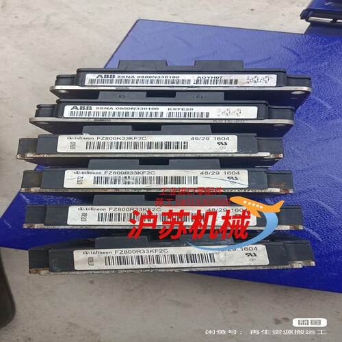 英飞凌IGBT电源模块FZ800R33KF2C4个