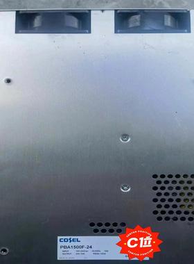 （请询价）日索电源PBA1500F-24议价