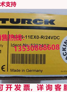 TURCK安全继电器MS96-11EX0-R/24VDC 5231407库存现货