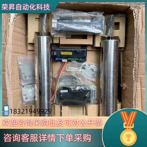 现货一套不知哪里用的懂的来