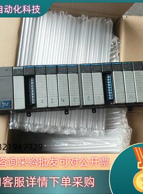 现货罗克韦尔AB SLC500 1747－L524  1746－