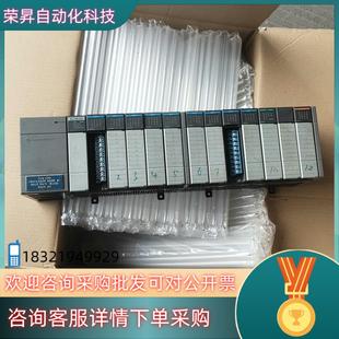 1746－ 1747－L524 现货罗克韦尔AB SLC500