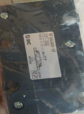 VFS4200-5F/VFS4500-5F