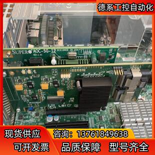 原装RAID卡 sas9211-8i阵列卡直通卡实物拍