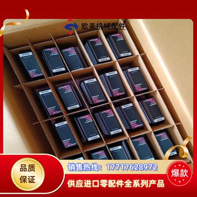 Foxboro 福克斯波罗模块，FBM242.  FBM议价