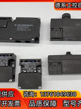 全新施迈赛 AZM161SK-1212RKA-024 11