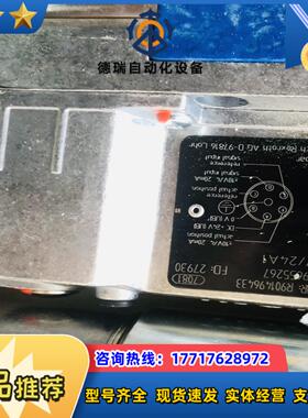 R901496433 4WREE6E08-3XV24A1议价