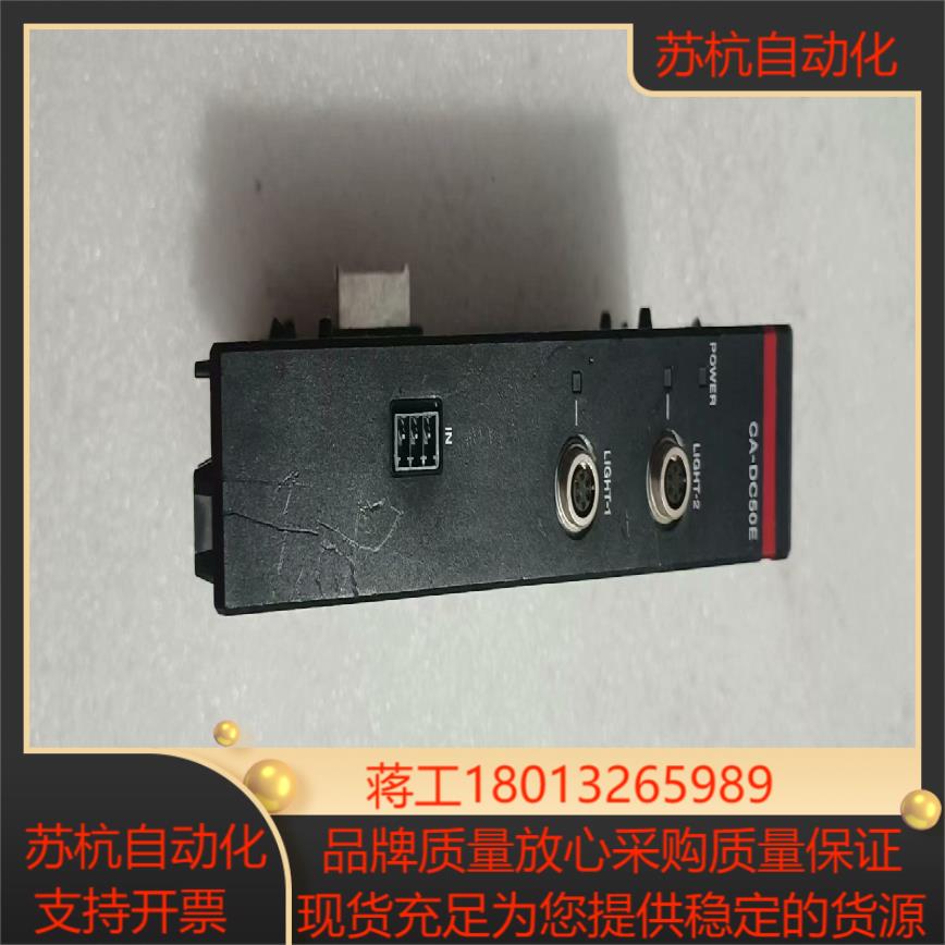 基恩士CA-DC50E成色如图功能完好到