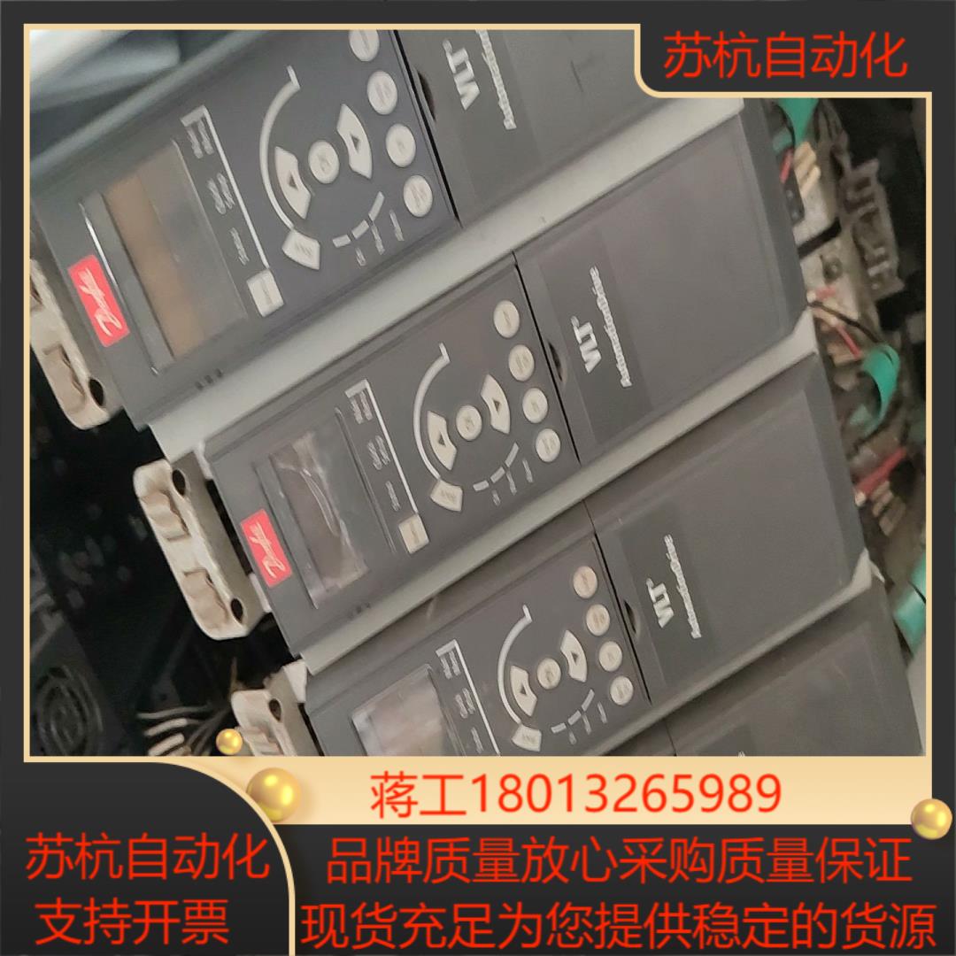 丹佛斯变频器FC-302PK75T5E20H1BNCXXXS
