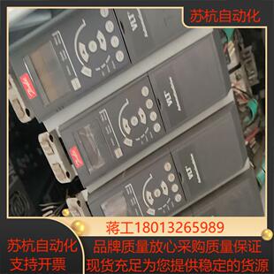丹佛斯变频器FC 302PK75T5E20H1BNCXXXS