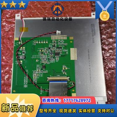 PH320240T-009-L12Q SPL议价