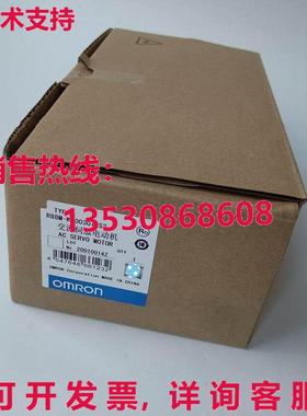 供应原装R88M-K40030T-S2-Z 伺服电机  R88MK40030TS2Z