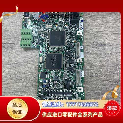 A70CA560E，BC186A750G54，全新三菱变频器议价