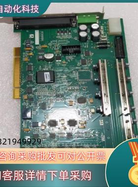 现货03－21005－17AD820AD50