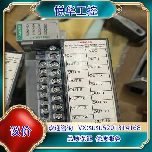 原装1769-OV16功能正常议价议