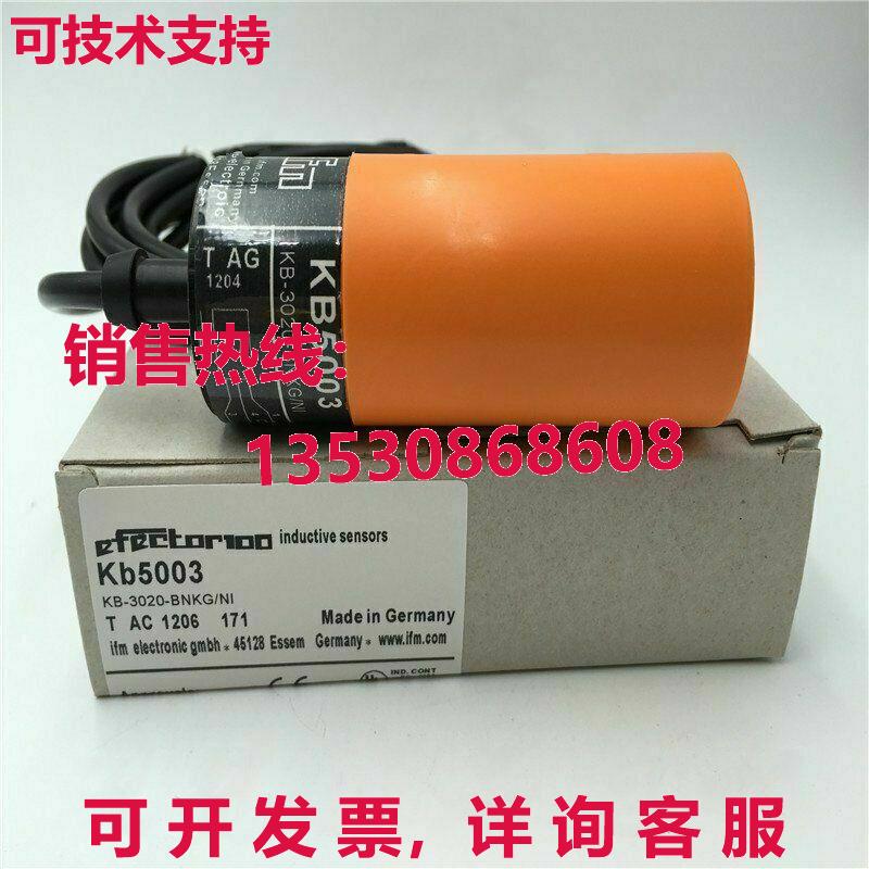 供应原装IFM KB5003 Proximity Switch New