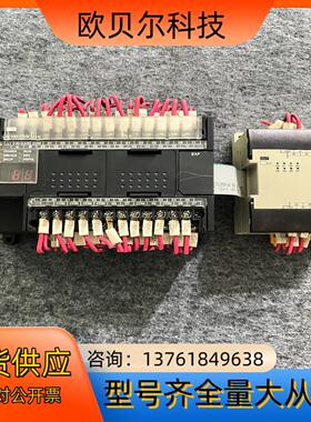 CP1H-X40DR-APLC带扩展模块CPM1A-8