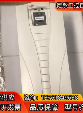 ABB550系列30/22KW变频器