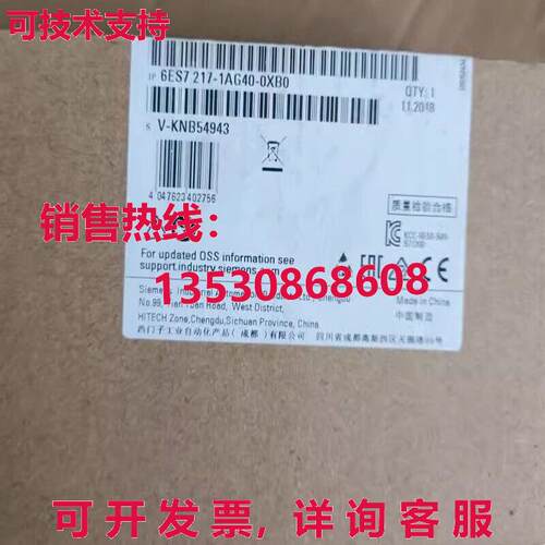 原装供应6ES7 217-1AG40-0XB0 模块