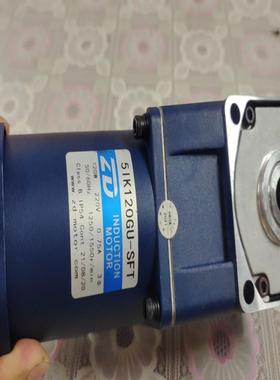 5IK120GU-SFT中大电机，5GU 30RC速比30,